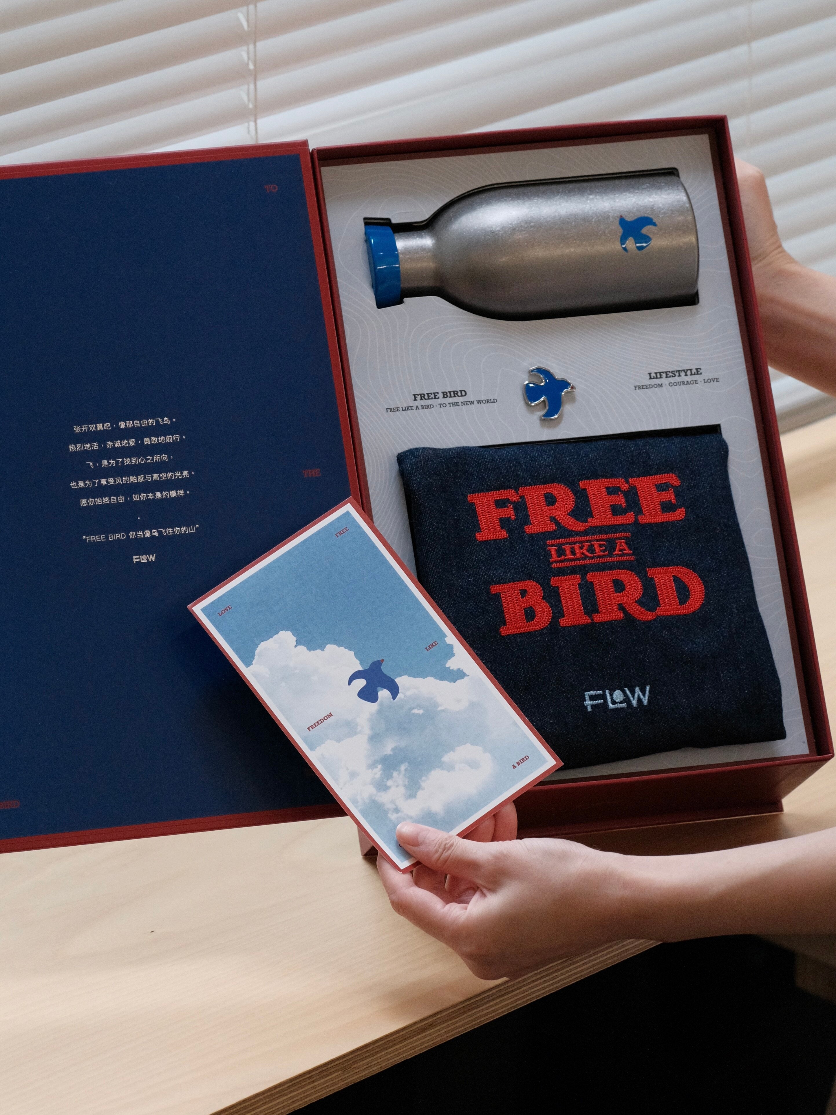 Insulated Tumbler Tote Bag Gift Box